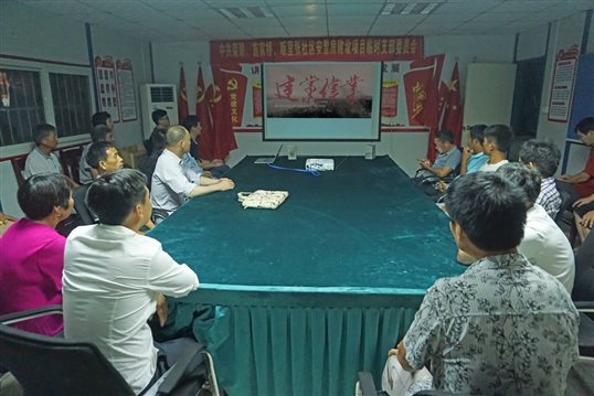 ��피��F(tu��n)��(�Ї����)�ٷ��W(w��ng)վ