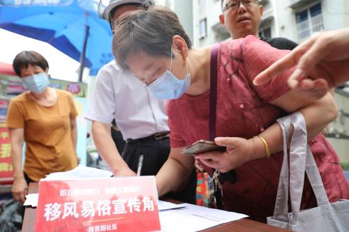 ��피��F(tu��n)��(�Ї����)�ٷ��W(w��ng)վ