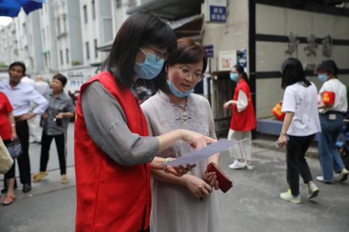 ��피��F(tu��n)��(�Ї����)�ٷ��W(w��ng)վ