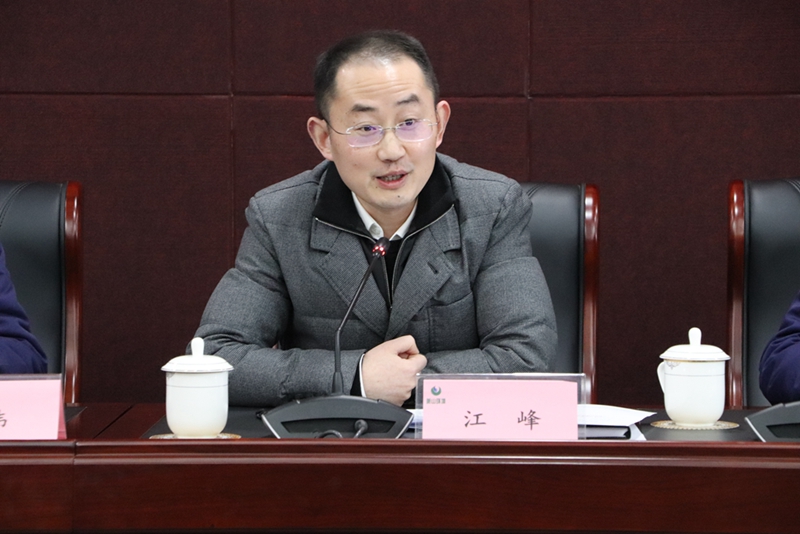 江總講話_副本.jpg 江總講話_副本.jpg