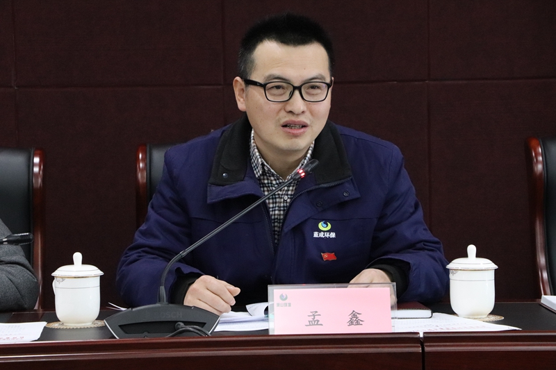 孟總總結(jié)_副本.jpg 孟總總結(jié)_副本.jpg