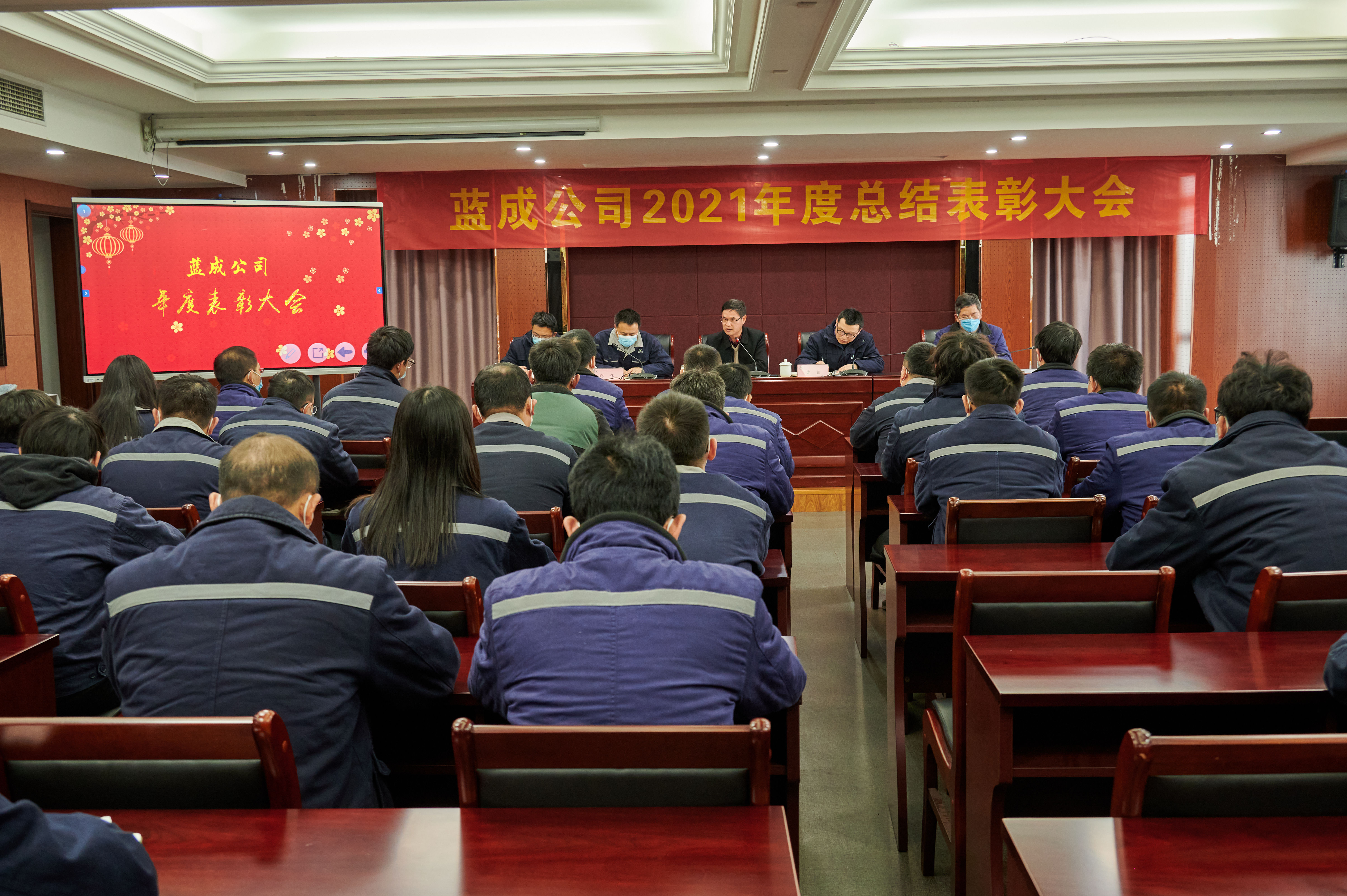 ���L(f��ng)���˳��^��  �^鮓P(y��ng)���~�³̡��������{(l��n)�ɭh(hu��n)����Դ���޹�˾���_(k��i)��K���Y(ji��)��?y��)P(y��ng)���(hu��)