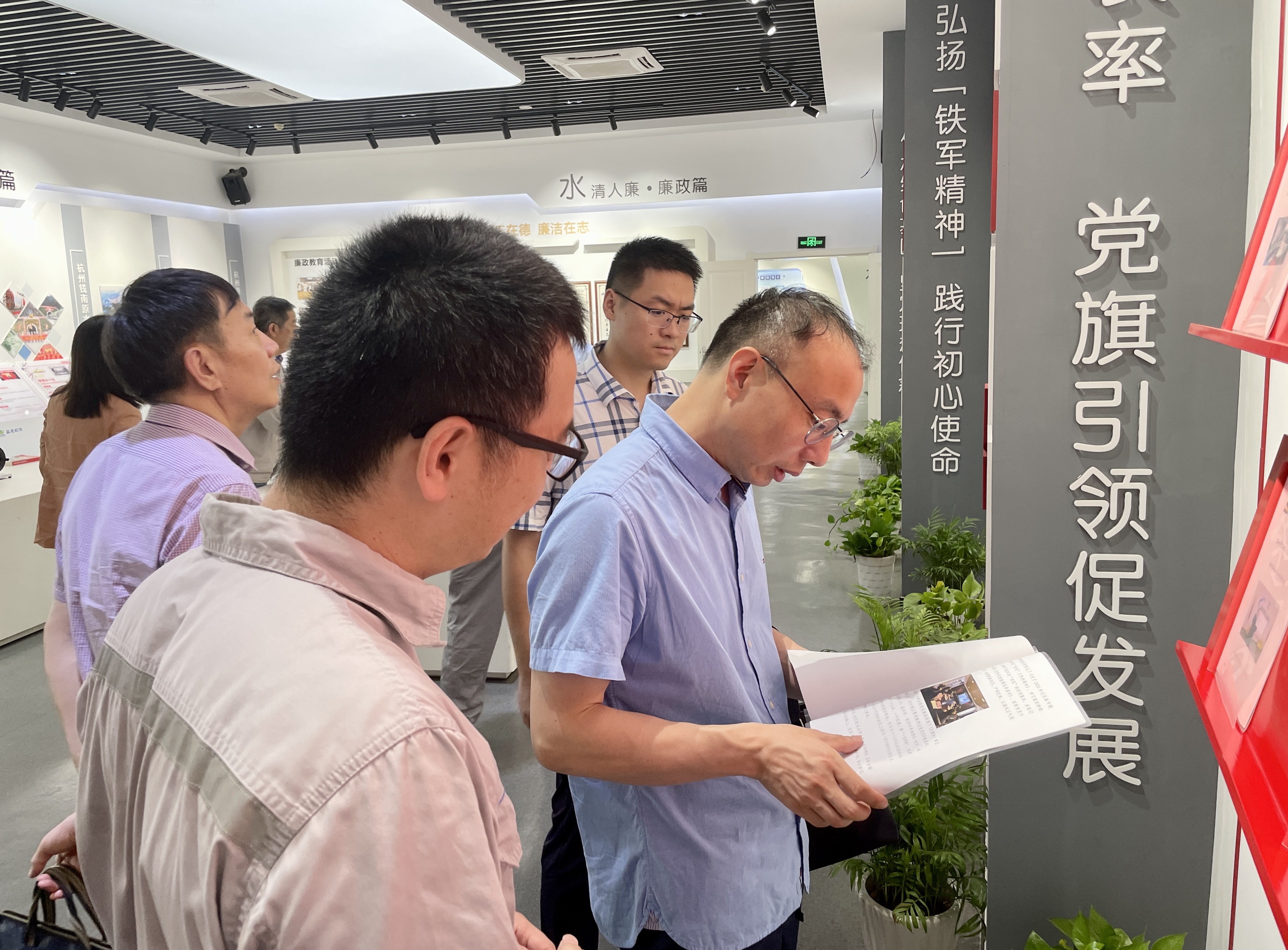 �^(q��)�o(j��)�z�ŽM�{(di��o)��ָ��(d��o)�{(l��n)�ɹ�˾������(gu��)���O(sh��)����