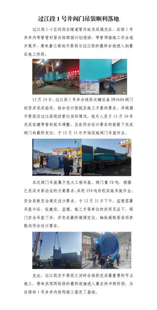 �^����1̖���y�T���b�?bi��o)���?></img></li>
                 
                </ul>
                <div   class=