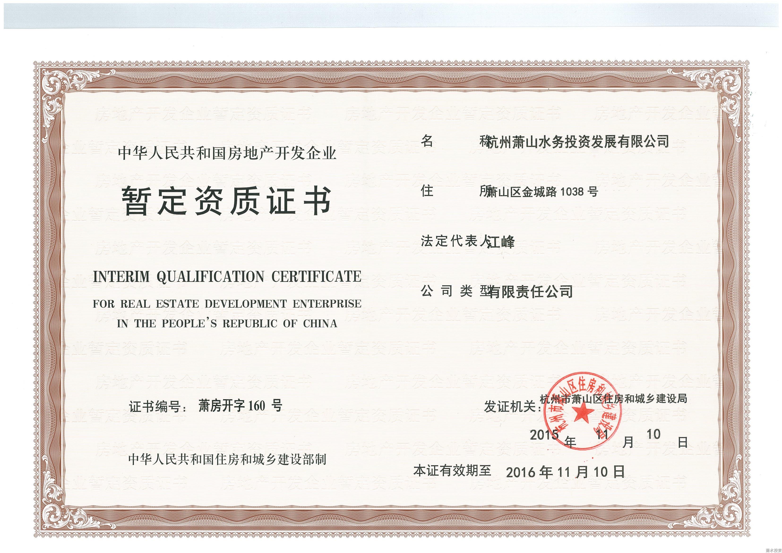 ��피��F��(�Ї����)�ٷ��W(w��ng)վ