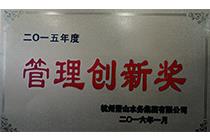 ��피��F(tu��n)��(�Ї����)�ٷ��W(w��ng)վ