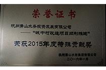 ��피��F(tu��n)��(�Ї����)�ٷ��W(w��ng)վ