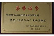 ��피��F(tu��n)��(�Ї����)�ٷ��W(w��ng)վ