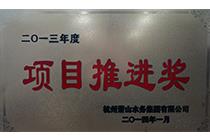 ��피��F(tu��n)��(�Ї����)�ٷ��W(w��ng)վ