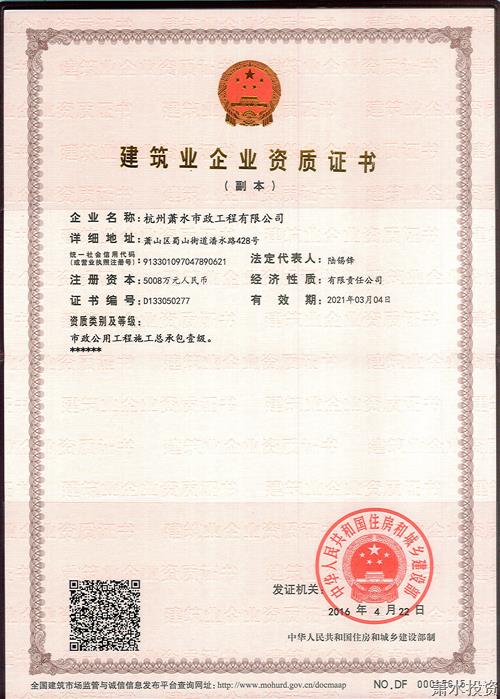 ��피��F��(�Ї����)�ٷ��W(w��ng)վ