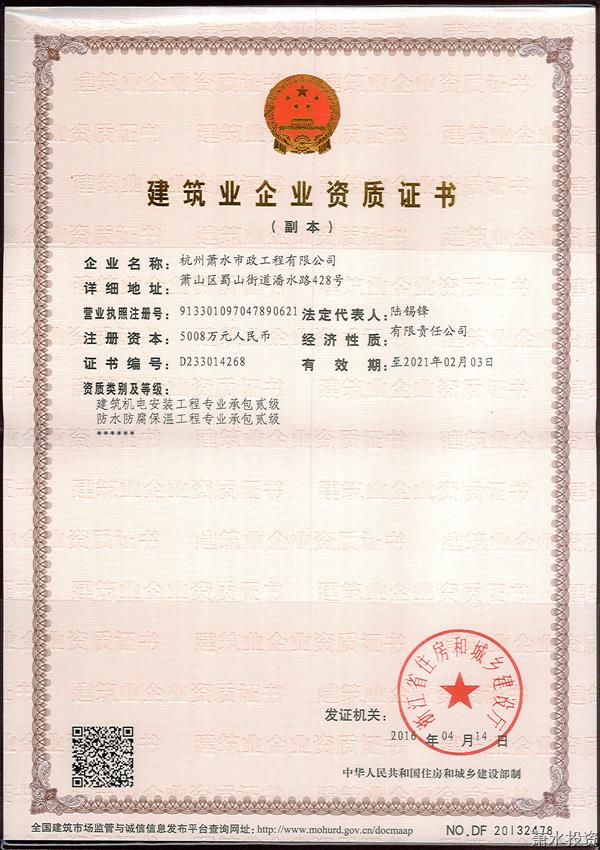 ��피��F��(�Ї����)�ٷ��W(w��ng)վ