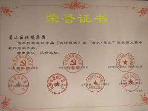 ��피��F(tu��n)��(�Ї����)�ٷ��W(w��ng)վ