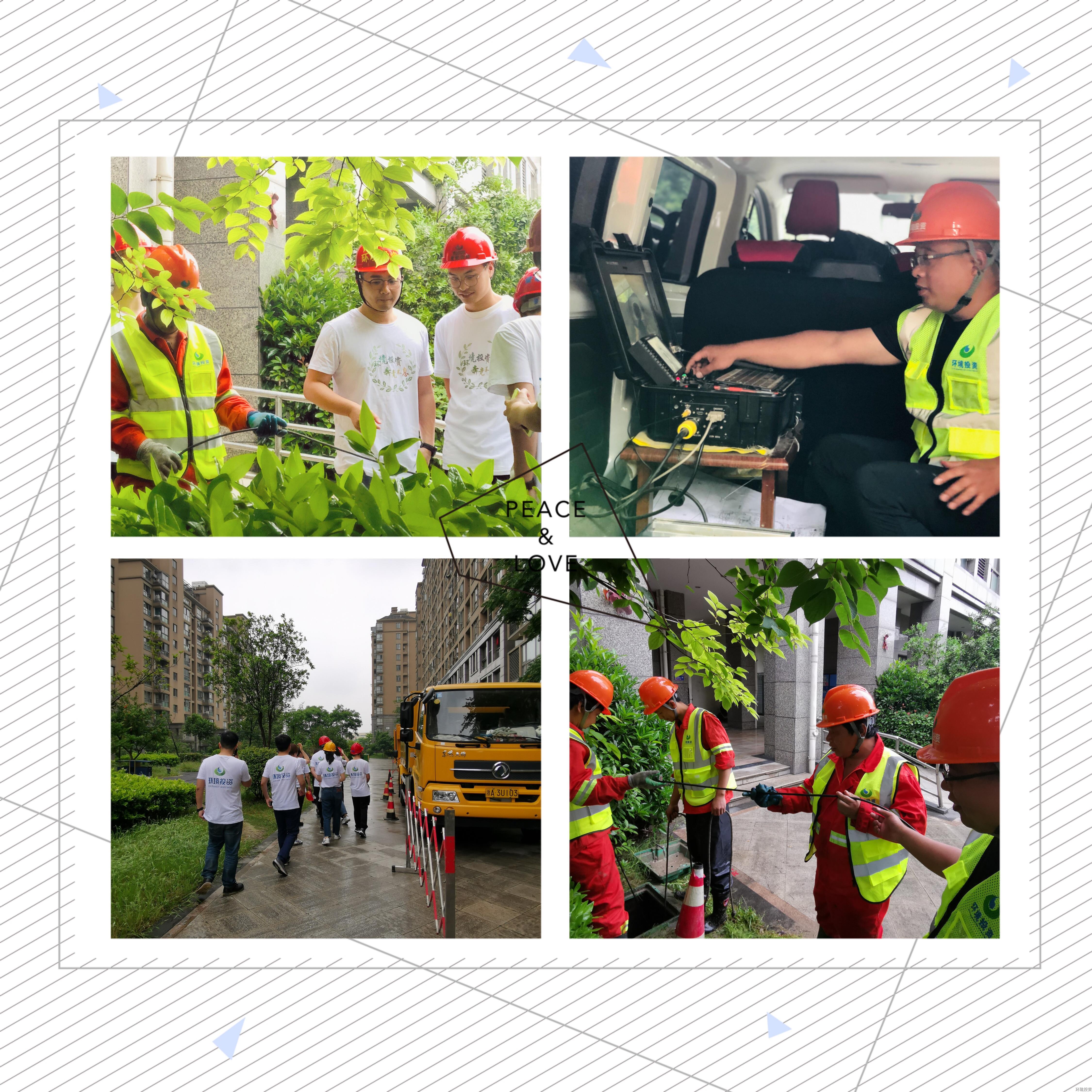 ��피��F(tu��n)��(�Ї����)�ٷ��W(w��ng)վ