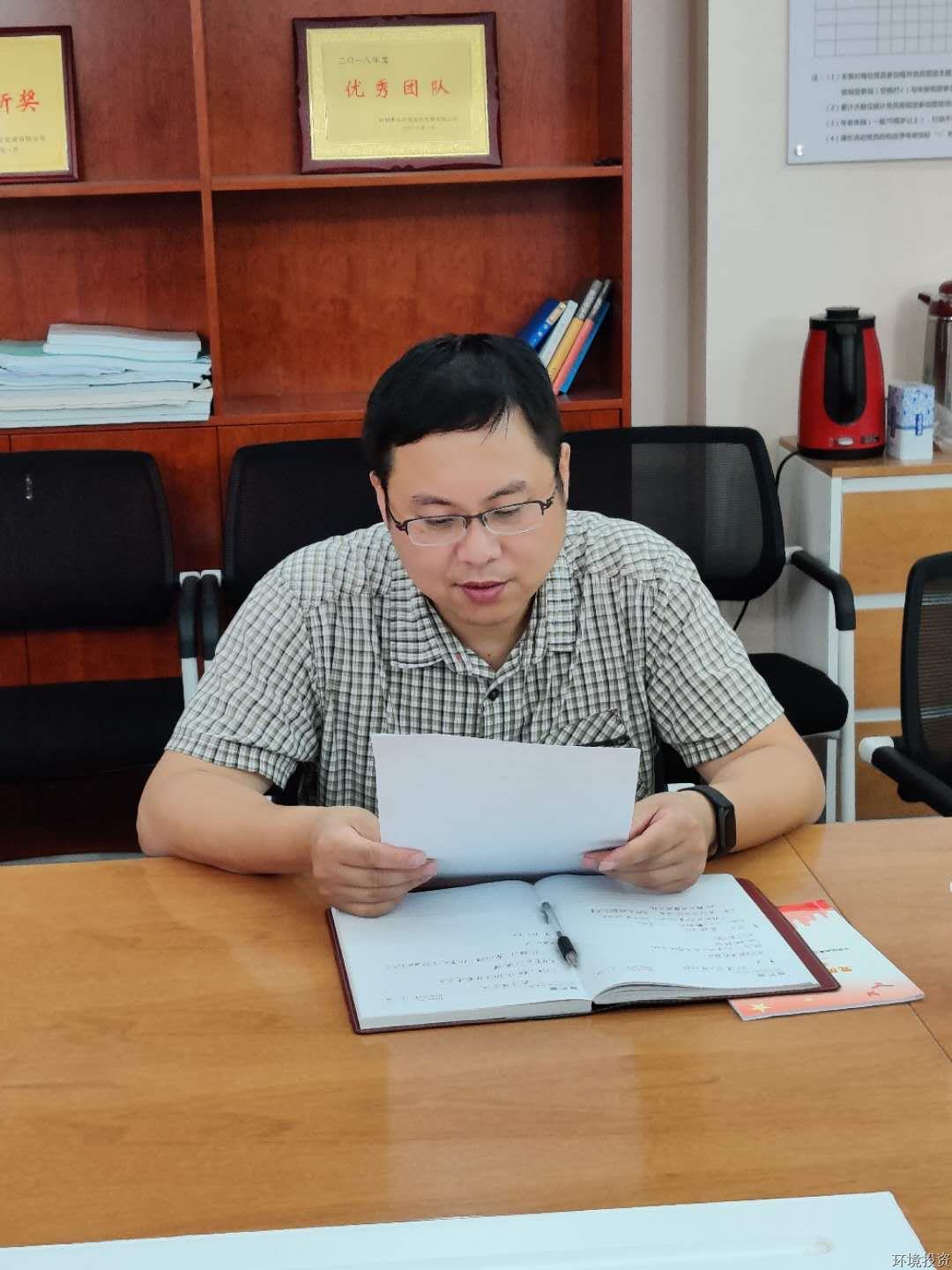 ��피��F(tu��n)��(�Ї�(gu��)���)�ٷ��W(w��ng)վ