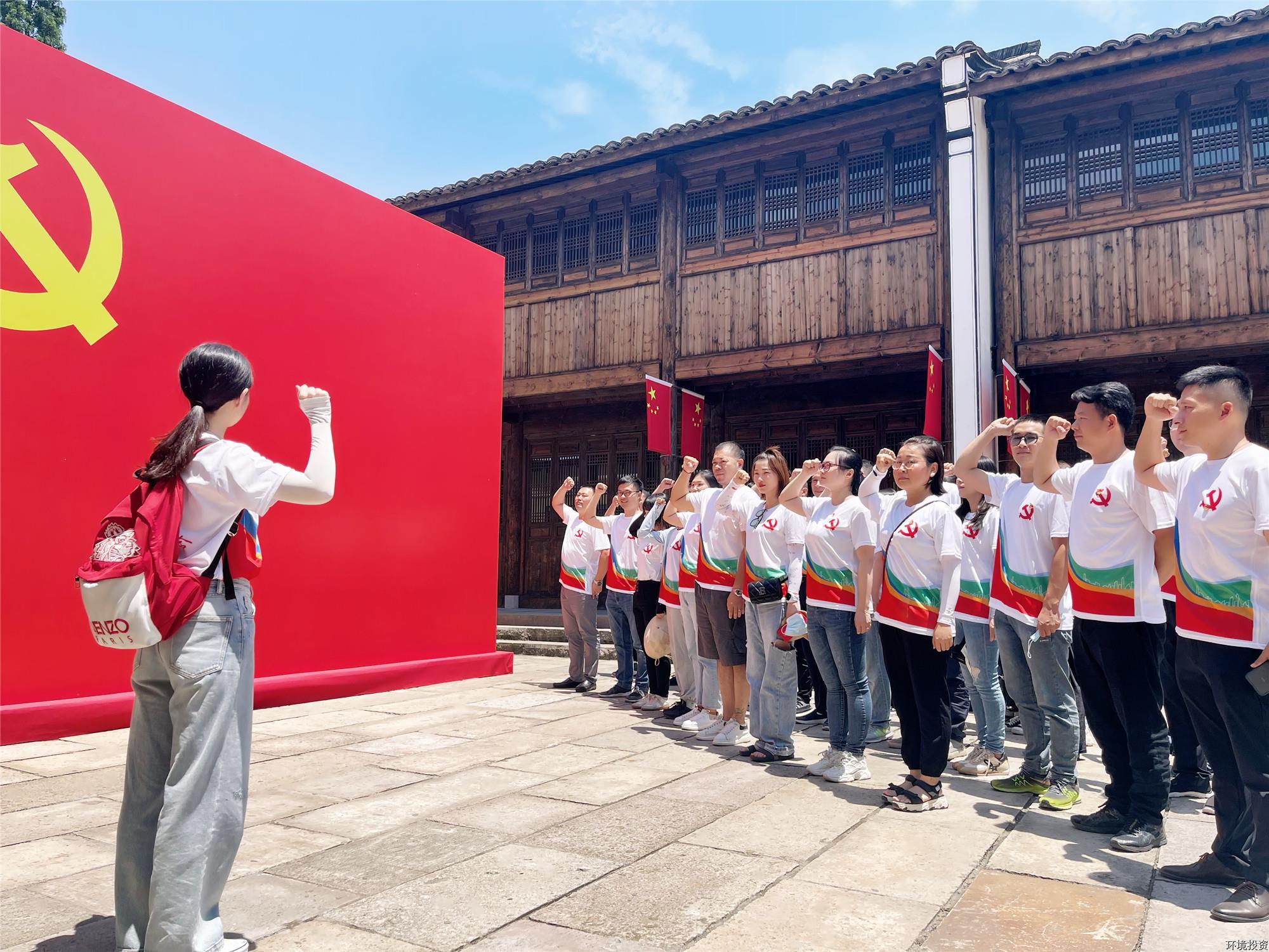 云頂集團(tuán)·(中國(guó)大陸)官方網(wǎng)站