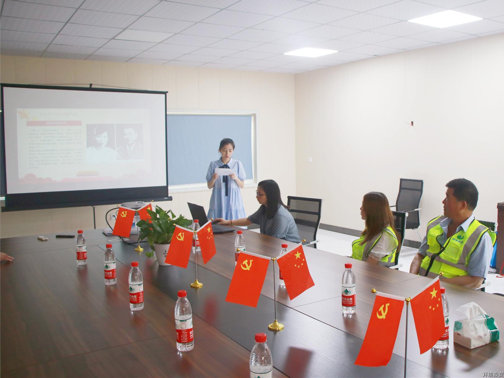 云頂集團(tuán)·(中國(guó)大陸)官方網(wǎng)站