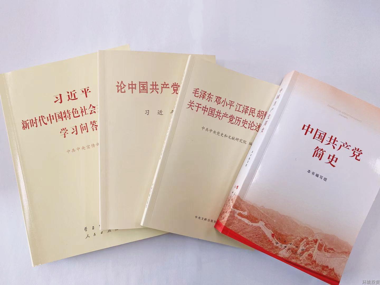 云頂集團(tuán)·(中國(guó)大陸)官方網(wǎng)站