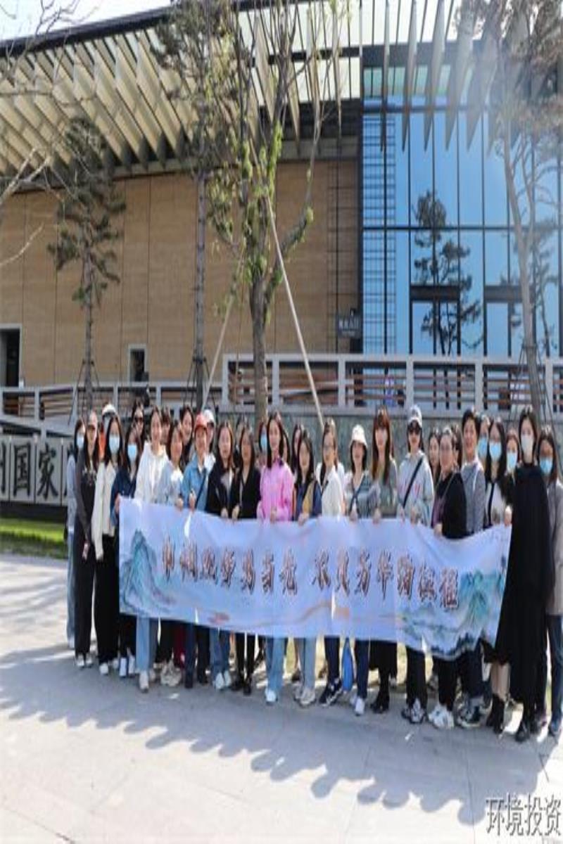 �s�m(x��)���A���� �Զ��Ļ����� ����Ͷ�Y��˾�_չ����·�ˋDŮ��(ji��)���\��