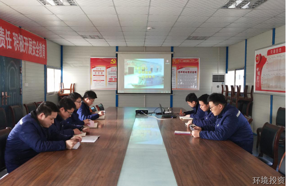 藍(lán)成黨支部牢靠運(yùn)動(dòng)日學(xué)習(xí).png 藍(lán)成黨支部牢靠運(yùn)動(dòng)日學(xué)習(xí).png