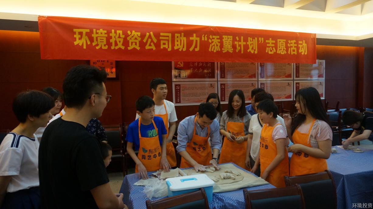 圖片2.jpg 圖片2.jpg