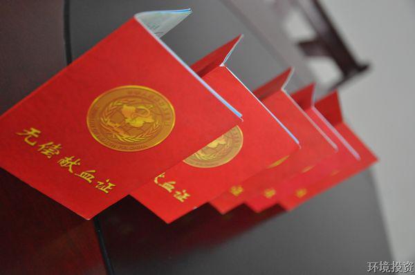 圖片5.jpg 圖片5.jpg