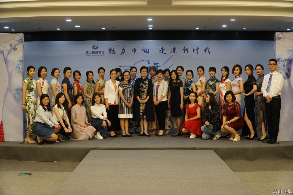 全員+趙青主席.jpg 全員+趙青主席.jpg