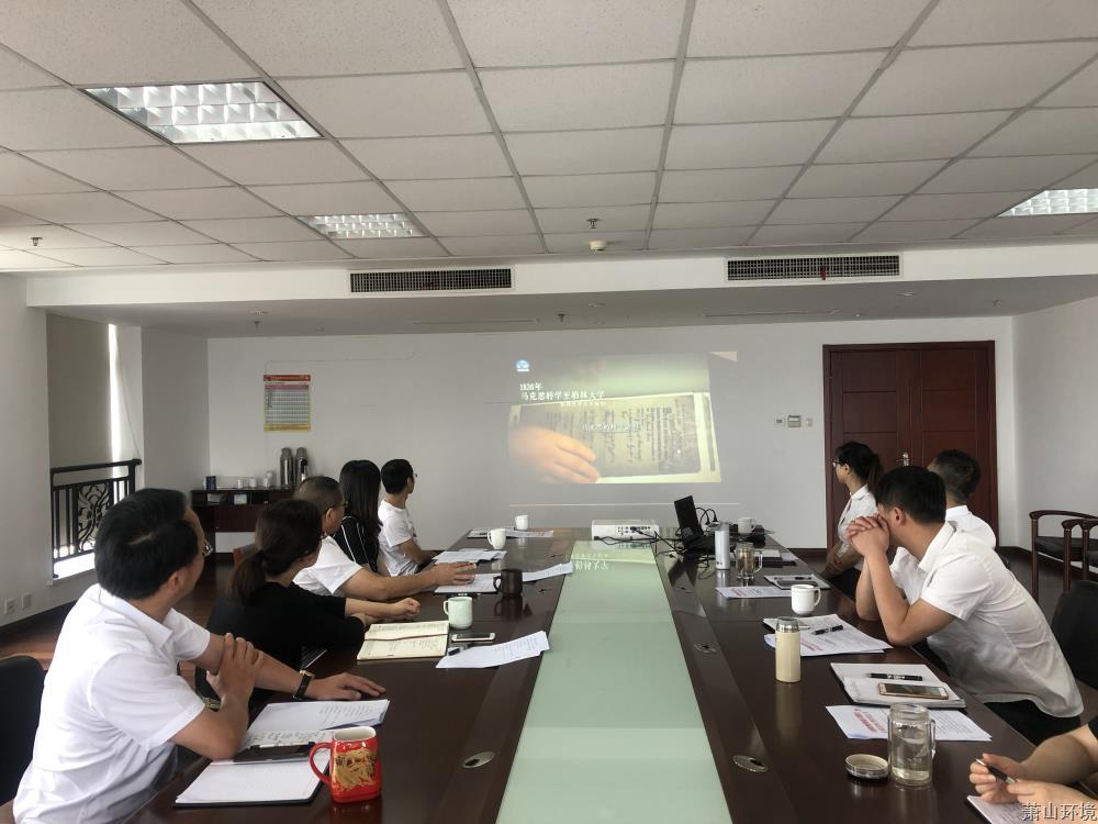 寓目微視頻:200年后 習(xí)近平這樣講述馬克思的傳奇一生.jpg 寓目微視頻:200年后 習(xí)近平這樣講述馬克思的傳奇一生.jpg