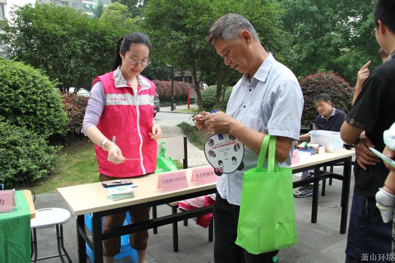 圖片7.png 圖片7.png