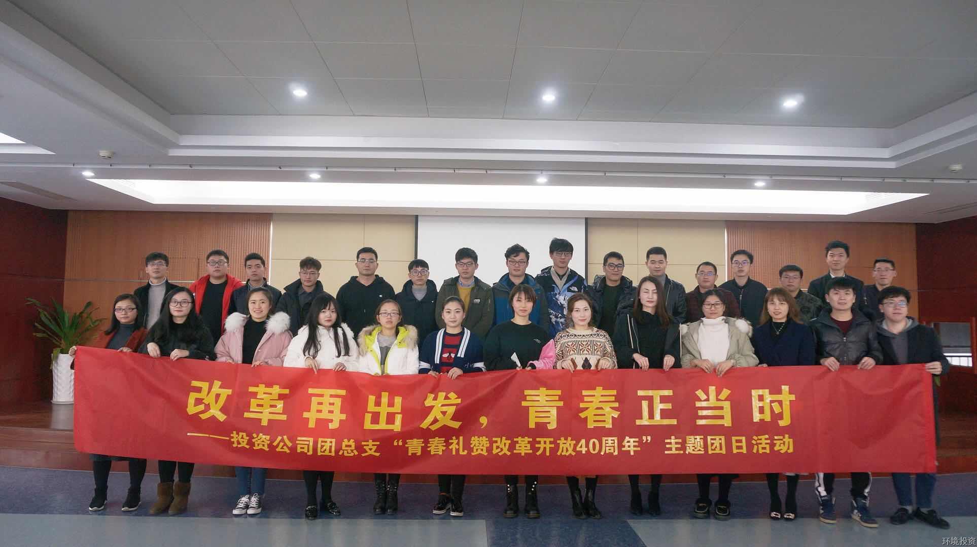 整體照.jpg 整體照.jpg