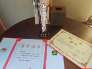 ϲ��(b��o)!��˾�T���w���ܘs�@������ˇ���ַQ��