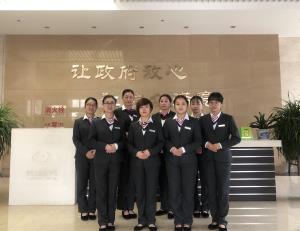 ��피��F(tu��n)��(�Ї����)�ٷ��W(w��ng)վ